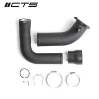 CTS TURBO CHARGE PIPE BMW sportignition