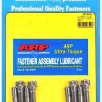 ARP Subaru EJ25 DOHC ARP2000 Rod Bolts Kit 260-6302 SPORTIGNITION